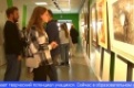 Открылась выставка, посвящённая юбилею Первоуральской детской художественной школы 