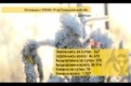 Ситуация с коронавирусом в Свердловской области за последние сутки
