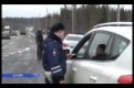 70 аварий с участием пьяных водителей произошло с начала года в Первоуральске