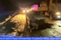 На трассе Пермь-Екатеринбург столкнулись четыре автомобиля