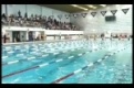Первенство по плаванию среди юных спортсменов