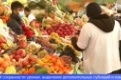 В Свердловской области растут цены на продукты