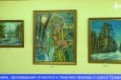 Выставка работ Феликса Исламгалиева открылась в Центральной библиотеке