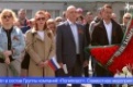 Торжественная встреча, посвящённая Дню Победы состоялась в Первоуральске
