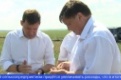 В Свердловской области введен режим ЧС из-за засухи