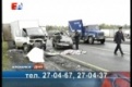 Сотрудники ГИБДД Первоуральска ищут свидетелей дорожной аварии