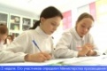 Ученица школы №5 стала лучшей в региональной школьной олимпиаде по химии 