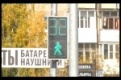 Рейд "Безопасная дорога" проведут в Первоуральске