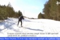 Лыжный марафон "Европа-Азия" пройдет в районе турбазы "Хрустальная"