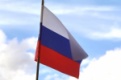 Первоуральск присоединился к празднованию Дня Государственного флага