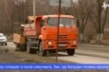 Коммунальные службы Первоуральска вышли на борьбу с грязью и пылью