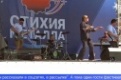 Фестиваль "Стихия металла" провели в Первоуральске