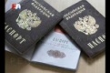 В прокуратуру Первоуральска обратился житель города, который считает, что предоставление ксерокопий паспортов при выдаче материальной помощи является разглашением персональных данных.