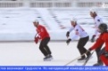 Воспитанники дворовых клубов соревновались с хоккеистами «Уральского трубника»