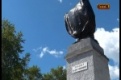Суд вынес приговор первоуральцу, который повредил памятник вождю мирового пролетариата на Динасе