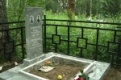 Над реставрацией одного памятника на городском кладбище трудились сразу три организации