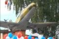 День военно-воздушных сил накануне отметили жители Билимбая