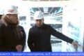 Стройплощадки Универсиады посетил министр спорта Российской Федерации