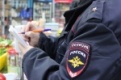 Аферисты при помощи фиктивных сайтов Газпрома похитили у свердловчан 25 миллионов рублей