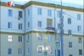 В Первоуральске утвердили среднюю стоимость квадратного метра жилья
