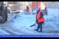 Как чистят дворы от снега в Первоуральске