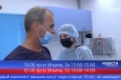Мобильные пункты вакцинации от коронавируса будут работать в Первоуральске