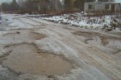 В администрации обсудили содержание дороги до деревни Ильмовка