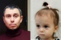 3-летнего ребёнка разыскивают в Свердловской области