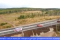 Более 300 км дорог отремонтировано в Свердловской области