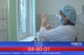 Вакцинация от коронавируса в Первоуральске продолжается