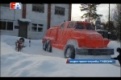Под Первоуральском создали пожарную машину из снега и льда