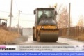 Федеральные средства на ремонт дорог получит Свердловская область