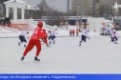 Хоккеисты «Уральского трубника» провели матч с красноярским «Енисеем»