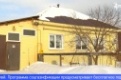 В Свердловской области заработала «газовая ипотека»
