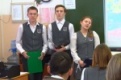 На открытом уроке ученики защитили свои проекты на тему "Конституция России"