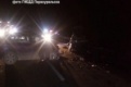 Страшная авария на трассе Пермь – Екатеринбург