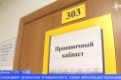 В Свердловской области растет заболеваемость коронавирусом