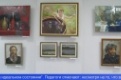 В Первоуральске открылась выставка «Академическая живопись»