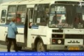 Проезд в первоуральских автобусах подорожает после 21-го мая
