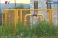  Жители посёлка Пильная смогли договориться с представителями газовой компании, чтобы в дальнейшем получить доступ к голубому топливу
