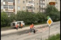 Работники "Водоканала" проводят массовую замену пожарных гидрантов