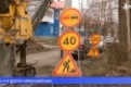 В Первоуральске началась дорожная ремонтная кампания
