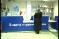 Почта России запустила новый сервис