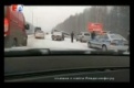 Коллапс на трассе Пермь-Екатеринбург