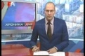 Депутаты фракции "Единая Россия" каждую неделю проводят приём жителей Первоуральска