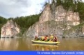 Туристическую инфраструктуру реки Чусовая продолжат развивать 