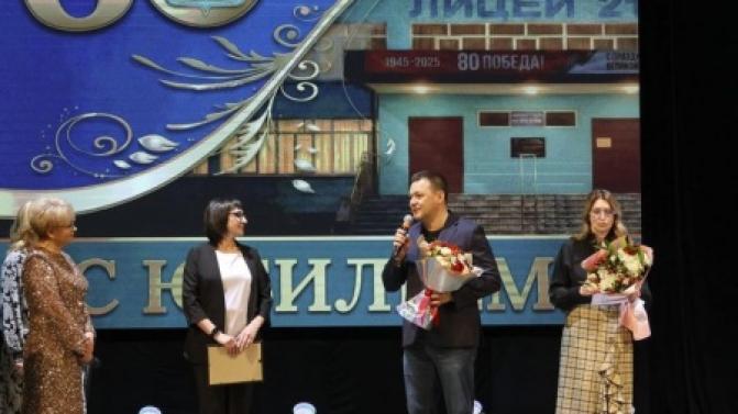 Первоуральский лицей №21 отметил 60-летие