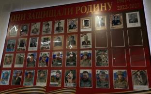 В Билимбае торжественно открыли Стенд памяти героев, погибших в Великой Отечественной войне и в ходе специальной военной операции