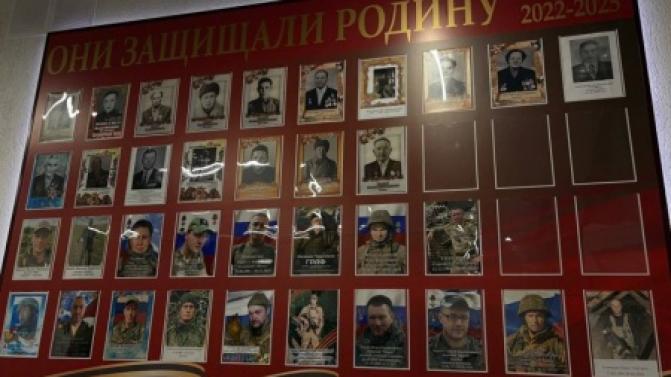 В Билимбае торжественно открыли Стенд памяти героев, погибших в Великой Отечественной войне и в ходе специальной военной операции