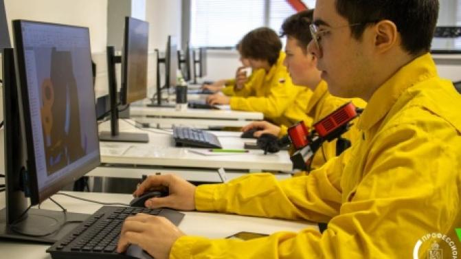 Студенты Первоуральского металлургического колледжа, обучающиеся по программе «Будущее Белой металлургии», примут участие в региональном этапе чемпионата «Профессионалы», который пройдет в Свердловской области с 10 по 20 февраля